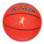狂神5号小学生专用胶篮球小学生训练用篮球送气针第5张高清大图