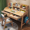 儿童学习桌椅子一套家用卧室小学生写字桌可升降全实木书桌带书架(YAYJ805#粉白色桌子+靠背椅 84x60x110cm)