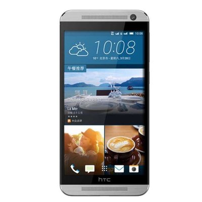HTC E9t 移动4G定制版 双卡双待 HTC one E9 商务大屏智能手机(珍珠白)