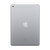 苹果（Apple）iPad（2018年新款）9.7英寸平板电脑 A10芯片 视网膜屏 ios系统 触控ID(深空灰 wifi版)第2张高清大图
