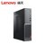 联想(Lenovo)扬天M4000e(PLUS)商用娱乐办公台式电脑i5-7400(单主机+20英寸显示器 4G内存/500G硬盘/集显/标配版)第2张高清大图