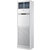 海尔空调(Haier)KFRd-120LW/50BBC22 5匹 变频冷暖 商用柜机 2级能效 适用55-5㎡第2张高清大图