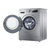 海尔(Haier) EG8014B39SU1 8公斤直驱变频滚筒洗衣机(水晶银)(拍前咨询本地库存)第4张高清大图