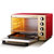 海氏(Hauswirt) A40 家用多功能 独立控温 烘焙电烤箱40L 金第3张高清大图