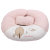 良良 孕妇护腰哺乳枕（竹炭U型款） LLK01-1(粉色)第2张高清大图