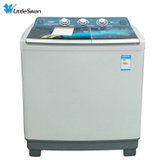 小天鹅 (LittleSwan) TP100-S988 10公斤大容量双缸双桶半自动洗衣机