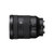 索尼（SONY）FE 24-105mm f/4 G OSS（SEL24105G）全画幅标准变焦G镜头(官网标配)第3张高清大图