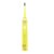 普瑞丽丝磁悬浮声波儿童电动牙刷TB603(黄色 套餐一)第2张高清大图