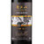 雪兰山珍藏红冰葡萄酒精品甜型葡萄酒11度750ml(单瓶 单只装)第4张高清大图