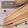 锅美优食火锅筷10双装 火锅食材