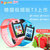 搜狗糖猫teemo儿童电话手表视频版T3 彩屏摄像儿童智能手表 360度防水学生定位手表手 糖猫T3(红色)第3张高清大图