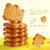 唛兆奶香小熊饼干400克/箱约八包装早餐年货礼盒儿童小零食熊字饼第2张高清大图