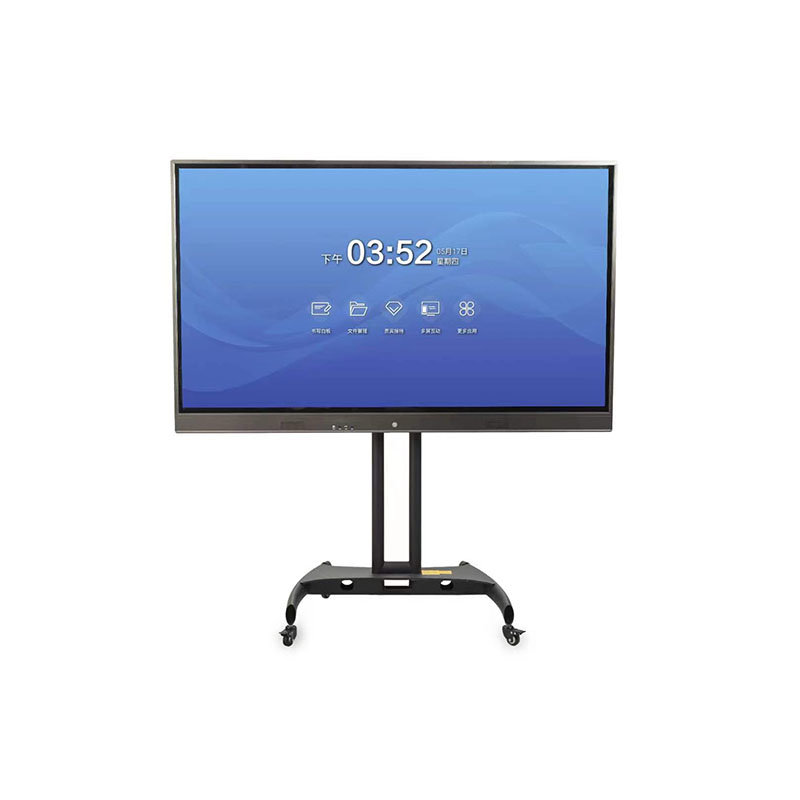 75英寸智能会议大屏教学视频会议一体机黑