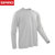 Spiro 运动长袖T恤男户外跑步速干运动衣长袖S254M(白色 XL)第2张高清大图