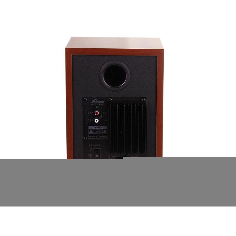 三诺3nodn35g标准版20声道多媒体有源音箱