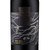 吉林雪兰山风干山葡萄酒 磨砂瓶 甜型8度750ml(白色 单只装)第4张高清大图