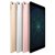 苹果（Apple）iPad Pro 10.5英寸平板电脑 512GB(玫瑰金)第5张高清大图