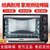 格兰仕电烤箱家用烘焙32升小型多功能全自动蛋糕挞 烧烤大烤箱k10(标配无赠品)第3张高清大图