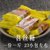 四川自贡特产苕丝糖1kg装苕糖红薯地瓜糖儿时传统手工小吃零食(4斤装)第3张高清大图