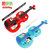 爱亲亲 ddung/冬己 儿童乐器仿真电子琴玩具小提琴 男女孩玩具(蓝色)第2张高清大图