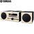 Yamaha/雅马哈 MCR-B043 无线蓝牙音响 CD播放器 桌面台式组合音响家用低音炮音箱(黄色)第2张高清大图