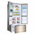 卡萨帝（Casarte）BCD-520WDCAU1 520升 对开门冰箱 风冷无霜变频静音节能保鲜存储冷藏冷冻家用电冰箱第4张高清大图