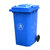 安居先森环卫垃圾桶圆形投放标100L-A（套）(蓝色)第4张高清大图