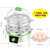 优益（Yoice） 煮蛋器 双层自动断电迷你蒸鸡蛋器 蒸蛋机定时煮蛋器不锈钢 Y-ZDQ16(绿色)第4张高清大图