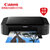 佳能IP8780喷墨打印机 A3+彩色相片照片 6色高速光盘连供WIFI打印(黑色)第2张高清大图