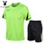 夏季新款跑步运动服透气男夏健身速干运动短袖五分短裤运动套装男   BSD2906(浅绿色 XL)第3张高清大图