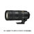 尼康（Nikon）尼克尔 镜头 70-200mm f/2.8E FL ED VR 远射变焦镜头(黑色 套装三)第5张高清大图