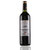 法国原酒进口红酒PENGFEI MANOR金孔雀赤霞珠干红葡萄酒(750ml)第2张高清大图