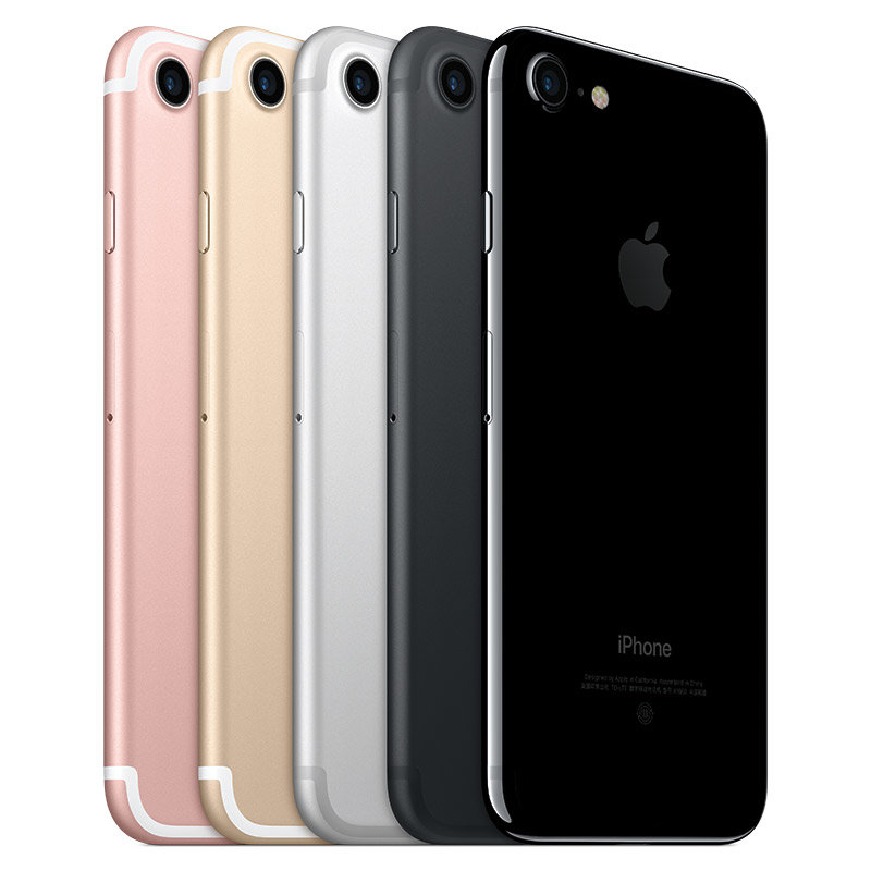 apple iphone 7 256g 银色 移动联通电信4g手机