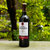 罗莎庄园法国原瓶进口红酒整箱心醉干红葡萄酒2瓶礼盒装750ml*2(双支装)第5张高清大图