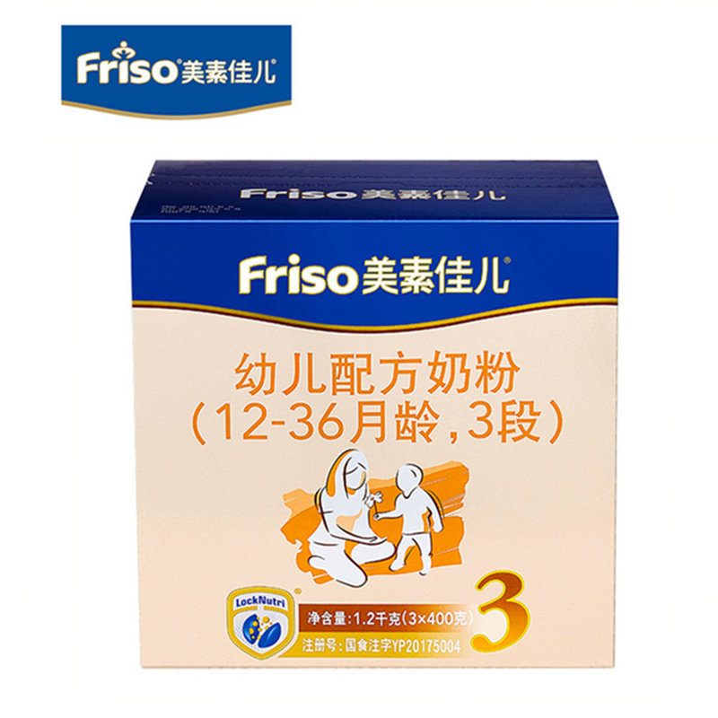 美素佳儿婴儿配方奶粉3段盒装1200g默认值