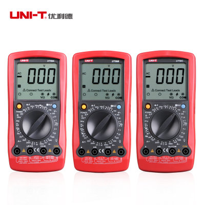 UNI-T优利德UT58C数字万用表 多用表 超大屏幕插孔提示 可测温度