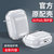树虎苹果airpods2保护套airpods3 pro透明软耳机超薄全包防摔防尘壳(AirPods1/2 透明)第2张高清大图