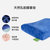 Laytex 乐泰思 泰国原装进口乳胶靠垫  腰靠垫 办公室护腰垫(蓝色)第5张高清大图