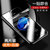 iPhoneX/7/8/6S水凝膜 苹果6SPlus 7Plus 8Plus全屏水凝膜手机膜保护膜贴膜(水凝膜-2片 iPhone8)第2张高清大图