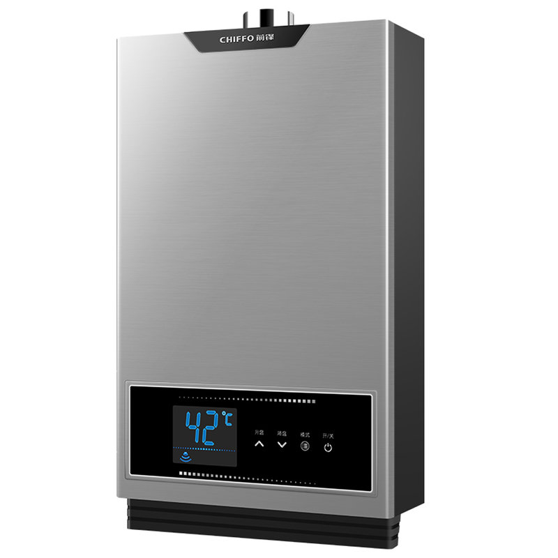 前锋(chiffo)jsq26-x505 强排燃气热水器 瞬燃技术 即开即洗