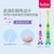 超市-婴儿口腔清洁乐儿宝bobo三阶清洁牙刷（（24个月以上）-粉色(绿色)第4张高清大图