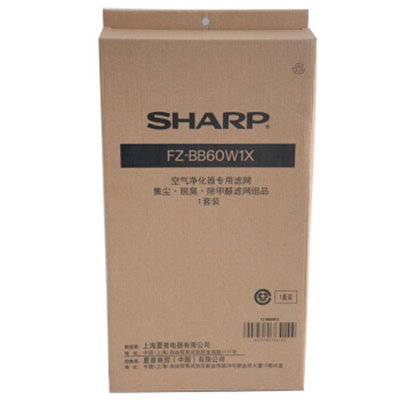 夏普（SHARP） 空气净化器滤网套装（二层装） FZ-BB60W1X (适合KC-Z380SW1/KC-BB60-W1