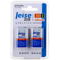 雷摄（LEISE） 6F22(9V)280mAhx2 镍氢充电电池 适用于时钟、遥控玩具、遥控器、手电筒、计算机