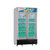 海尔（Haier）立式商用保鲜冰柜 海尔冷藏柜风冷展示冰柜水果饮料保鲜柜 玻璃门冷柜SC-450G第2张高清大图