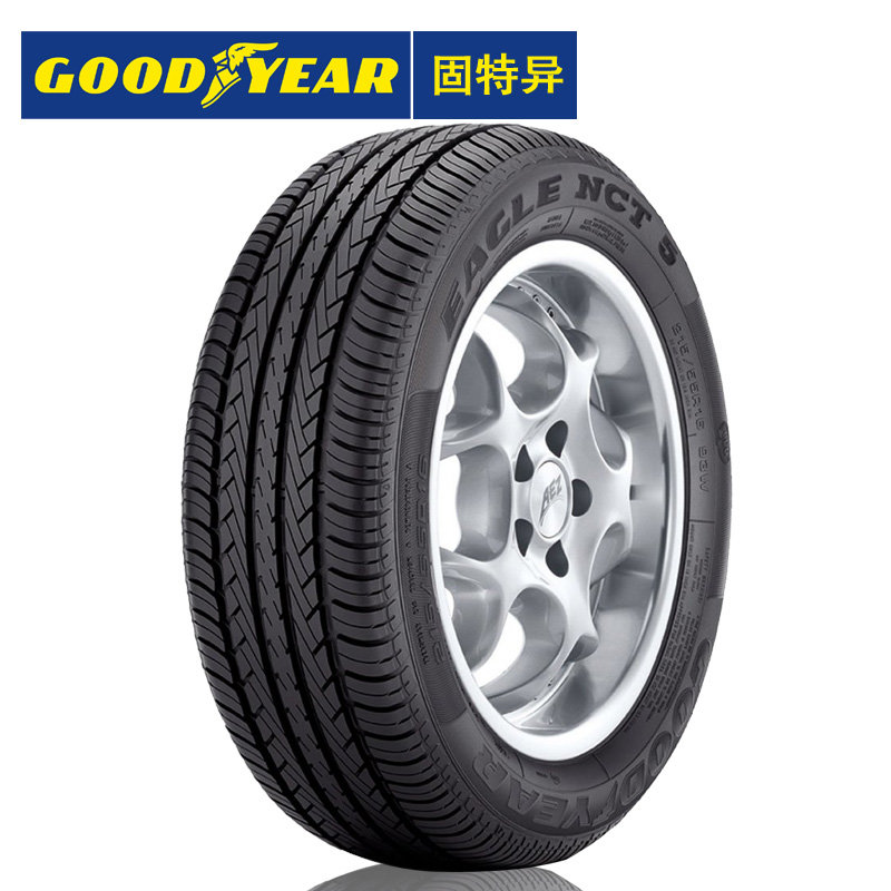 固特异轮胎 255/50r21 106w nct5 防爆 *