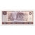 昊藏天下  第四套人民币纸币 1980年5元805单张第3张高清大图