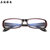 电脑眼镜护目镜眼镜防蓝光手机镜男款女款平光眼镜(黑色 均码)第4张高清大图
