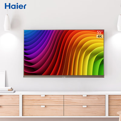 海尔（Haier）液晶电视55英寸4K超高清平板智能语音网络电视机 LS55H610G(黑色 55英寸)