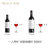 梦陇优选波尔多干红葡萄酒2015-375ml(紫红色 双支装)第3张高清大图