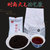 月和琥珀红茶工厂直销红茶茶包水果茶原料居家DIY奶茶(琥珀红茶（奶茶款） 50g*10小包（共500g）)第4张高清大图